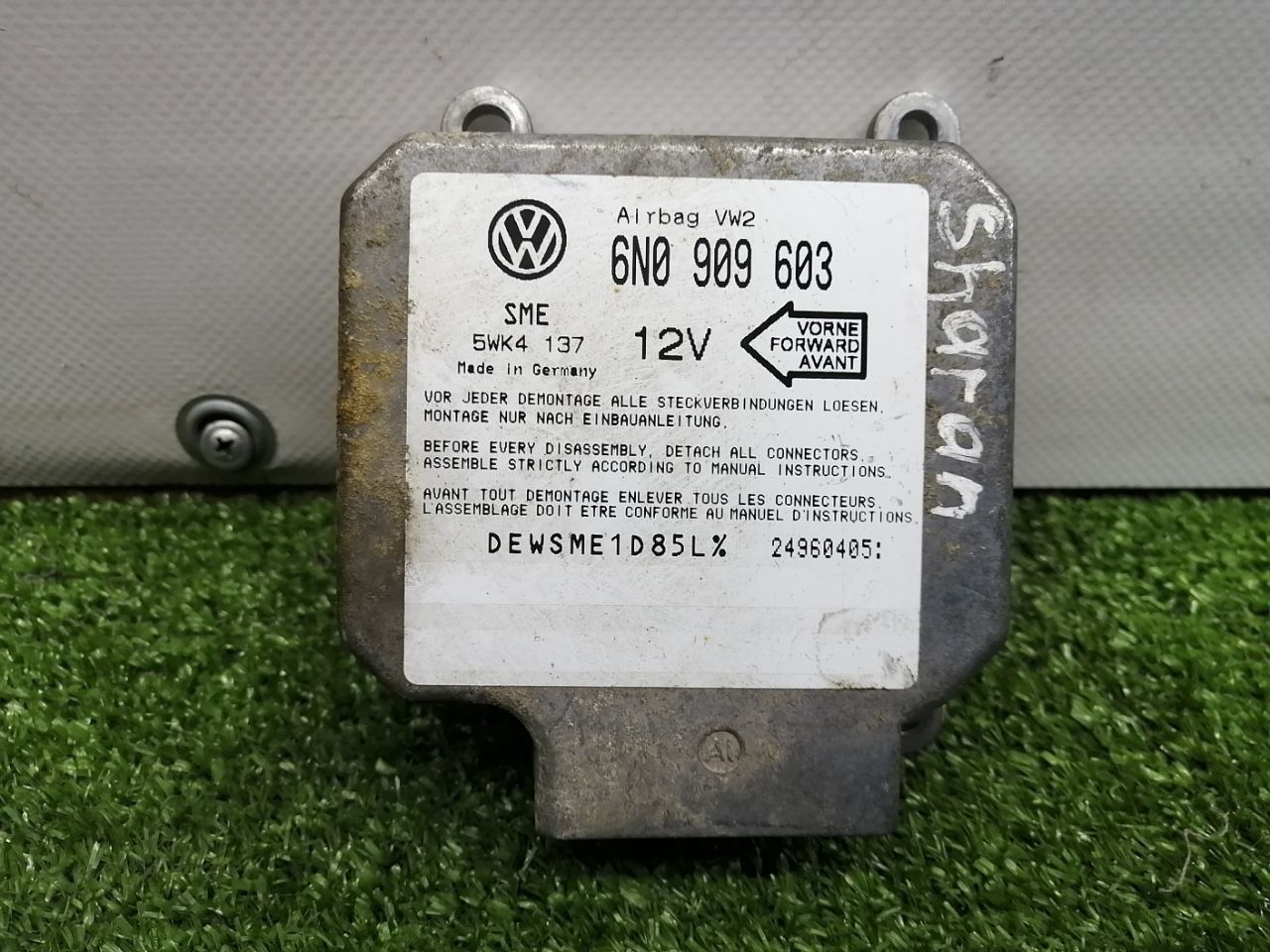 Блок AirBag