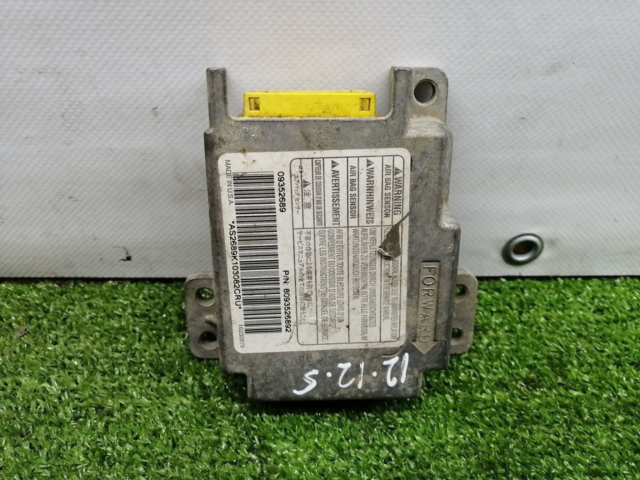 Блок AirBag