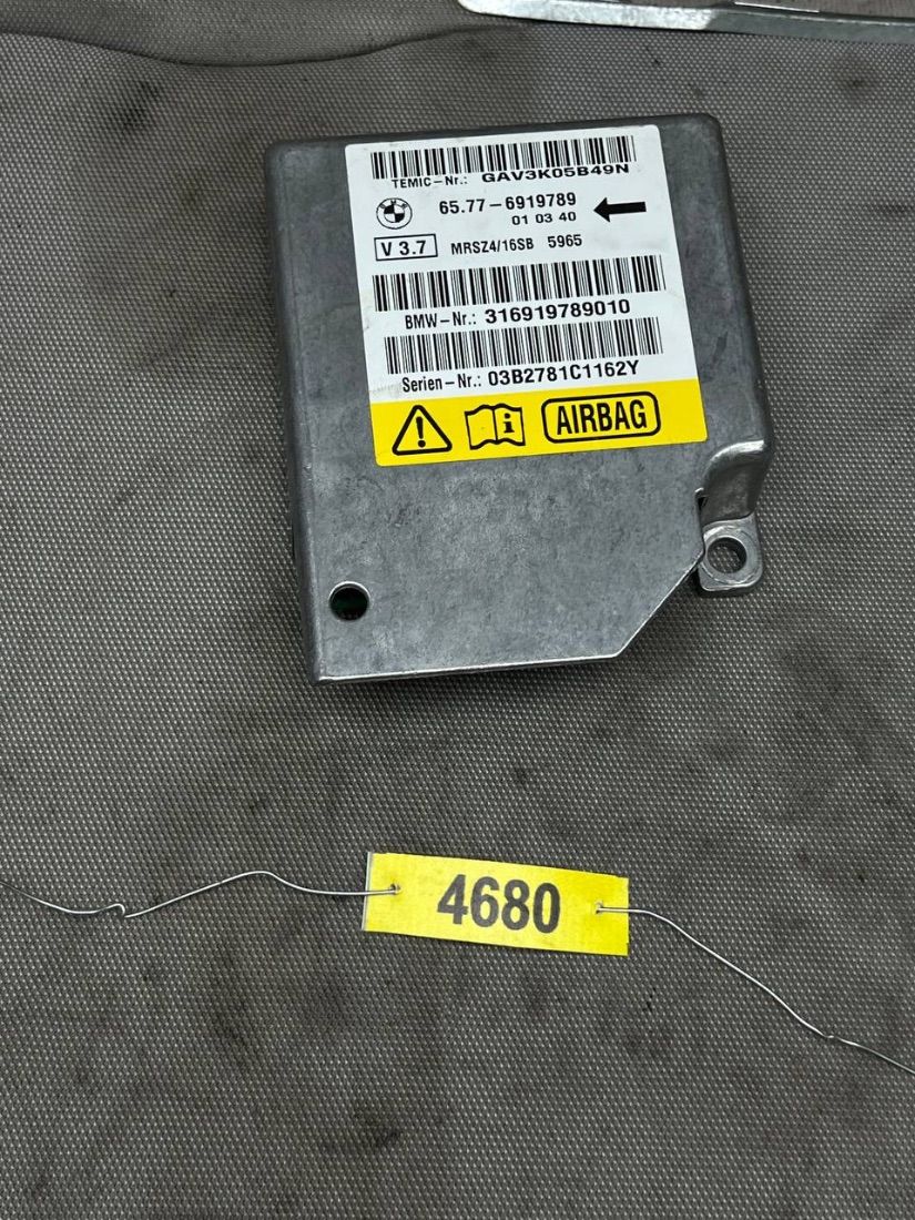 BMW 5 E39 — Блок AirBag, фото 1
