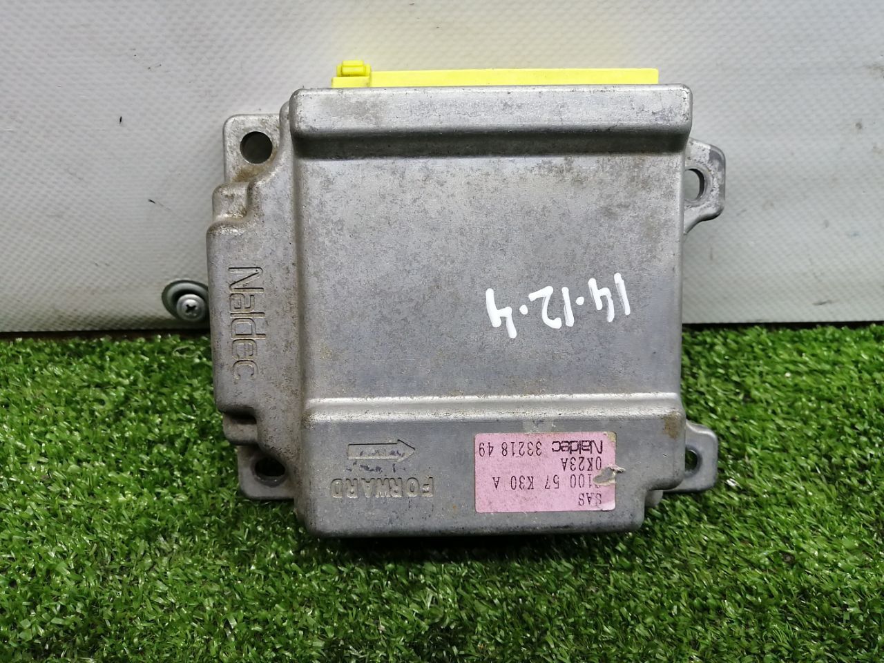 Блок AirBag