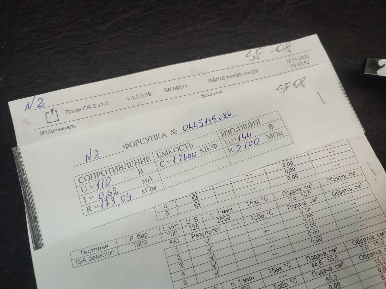 thumb