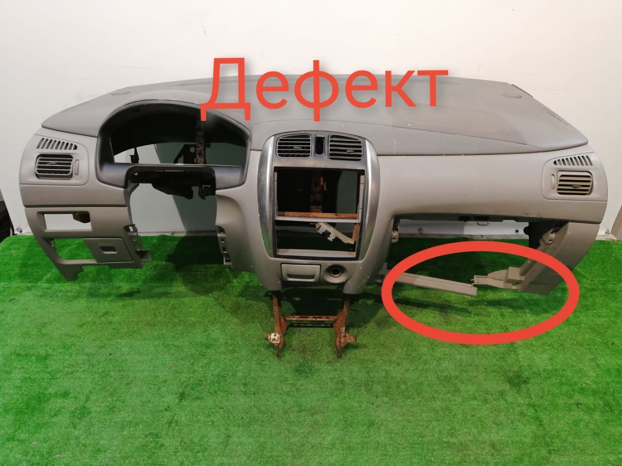 Панель передняя салона (торпедо)