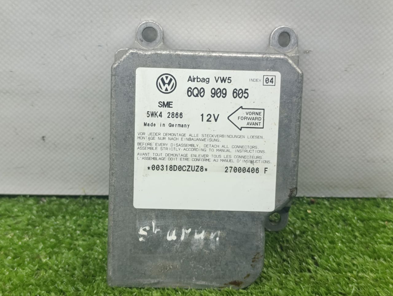 Блок AirBag