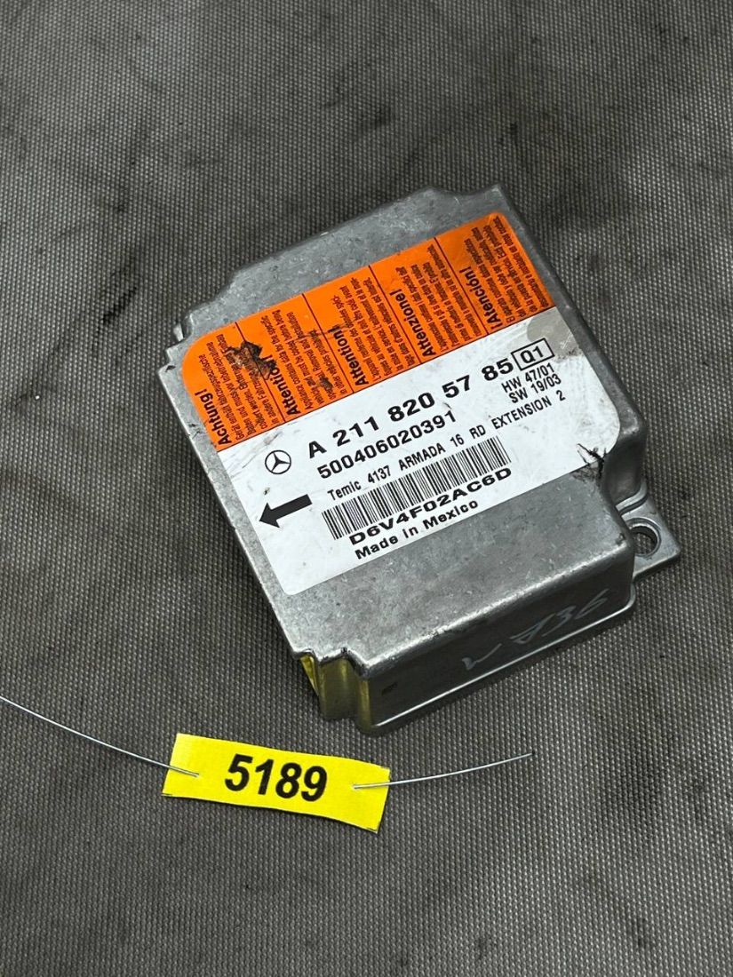 Mercedes E W211 — Блок AirBag, фото 1