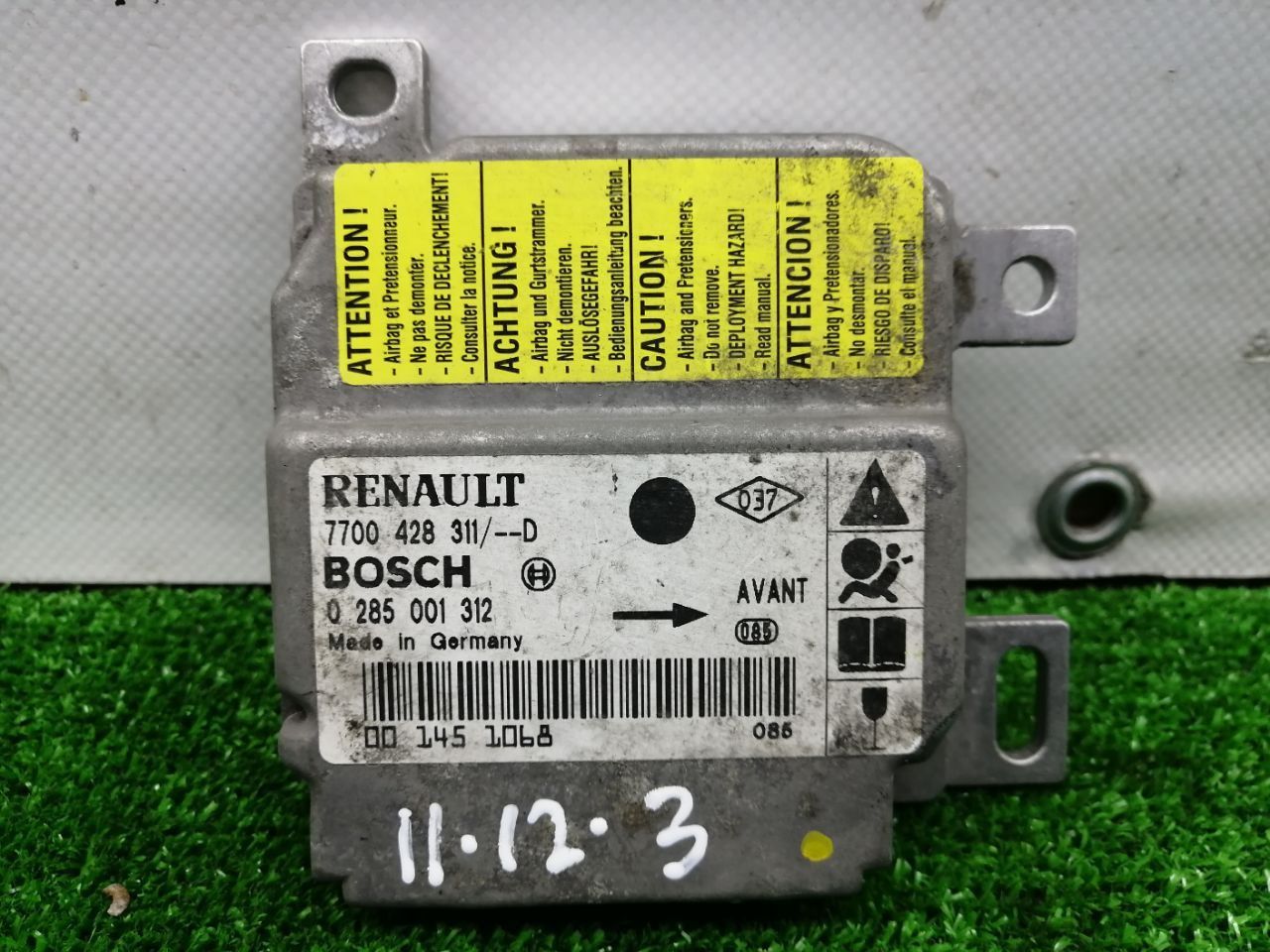 Блок AirBag