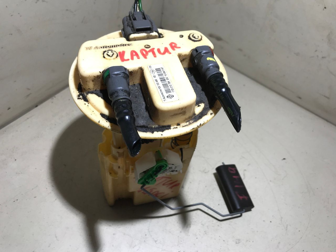 Колба в бак