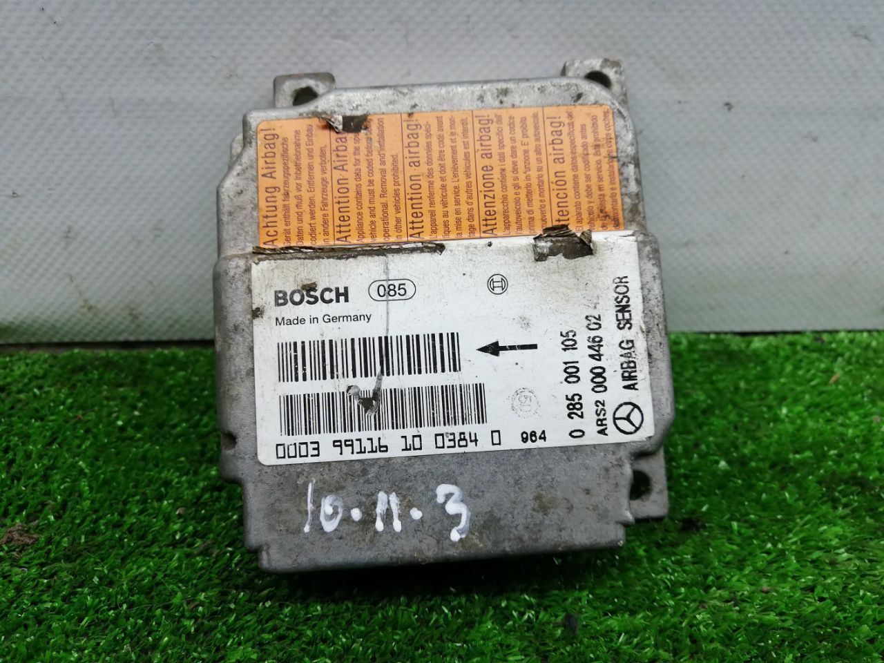Блок AirBag