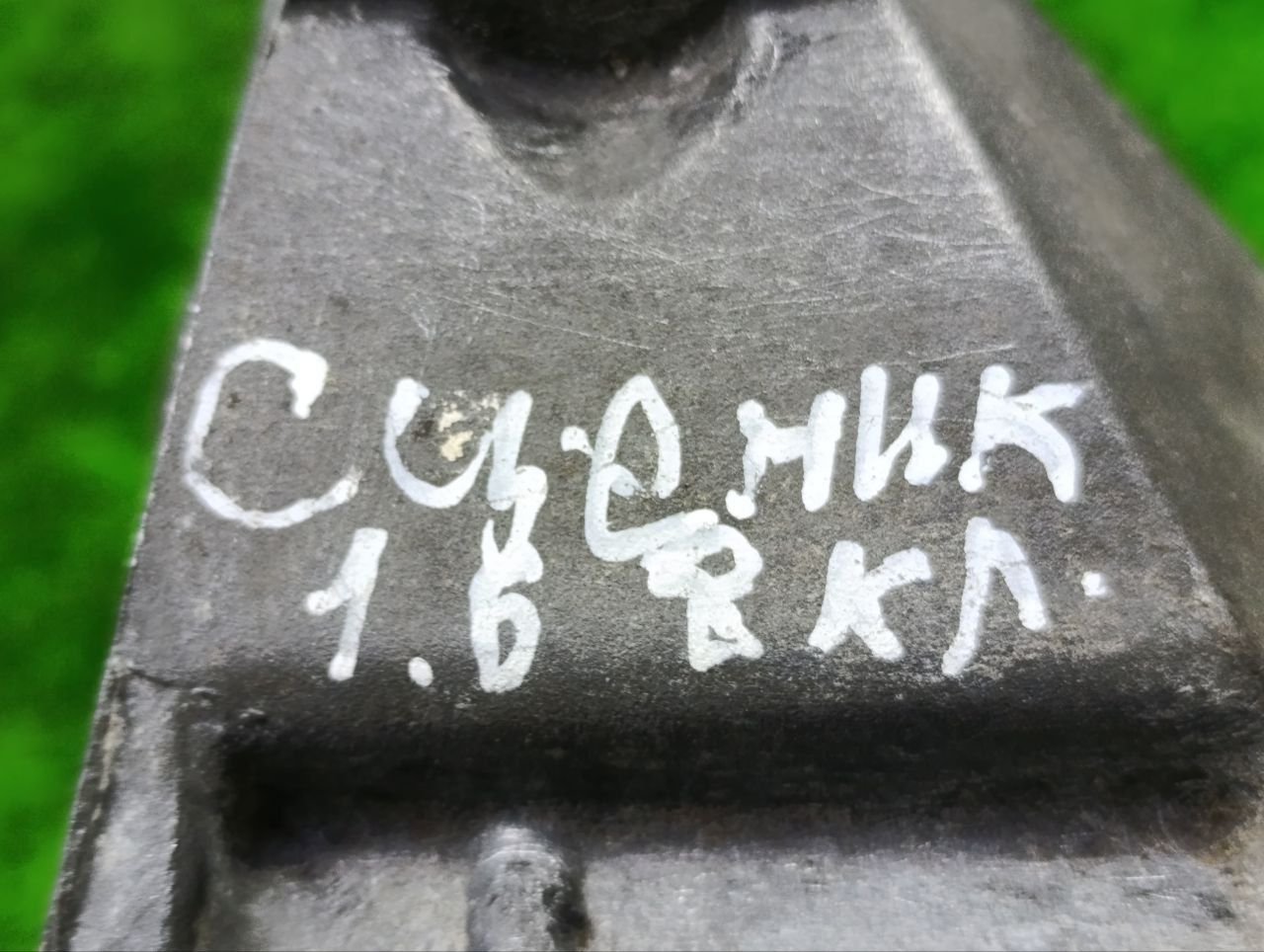 thumb
