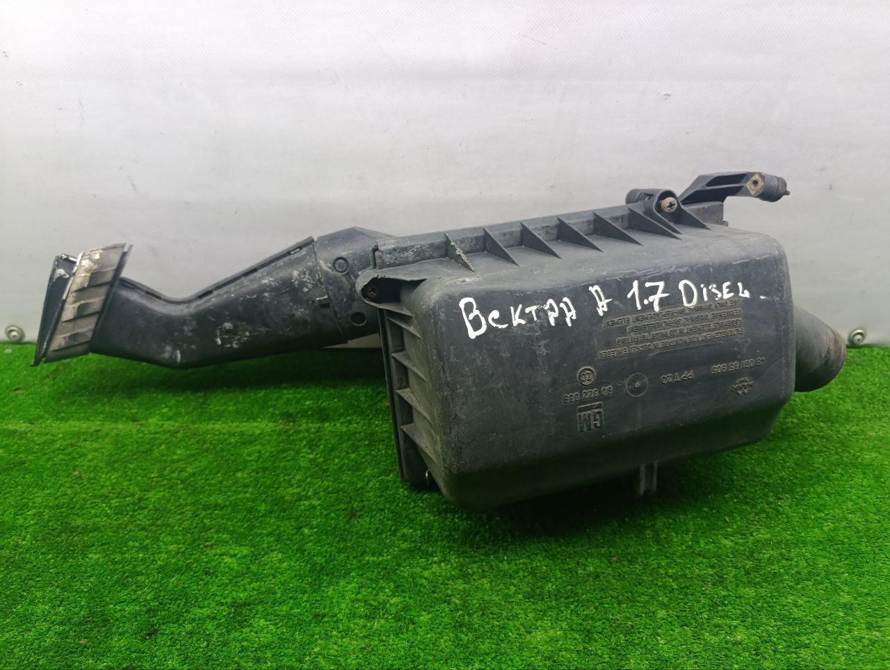 Корпус воздушного фильтра
