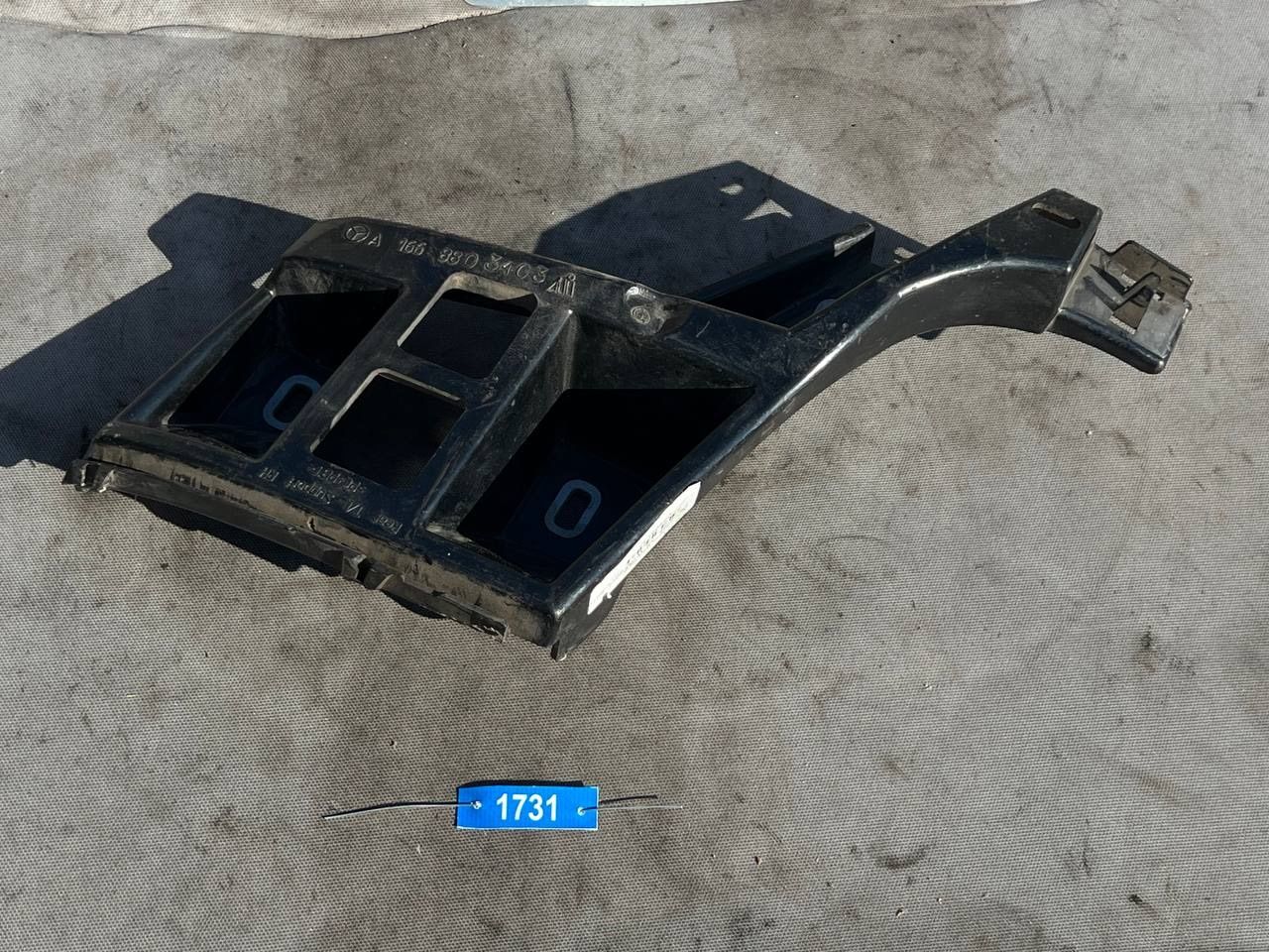 Mercedes ML/GLE W166 — Кронштейн крепления бампера заднего, фото 1