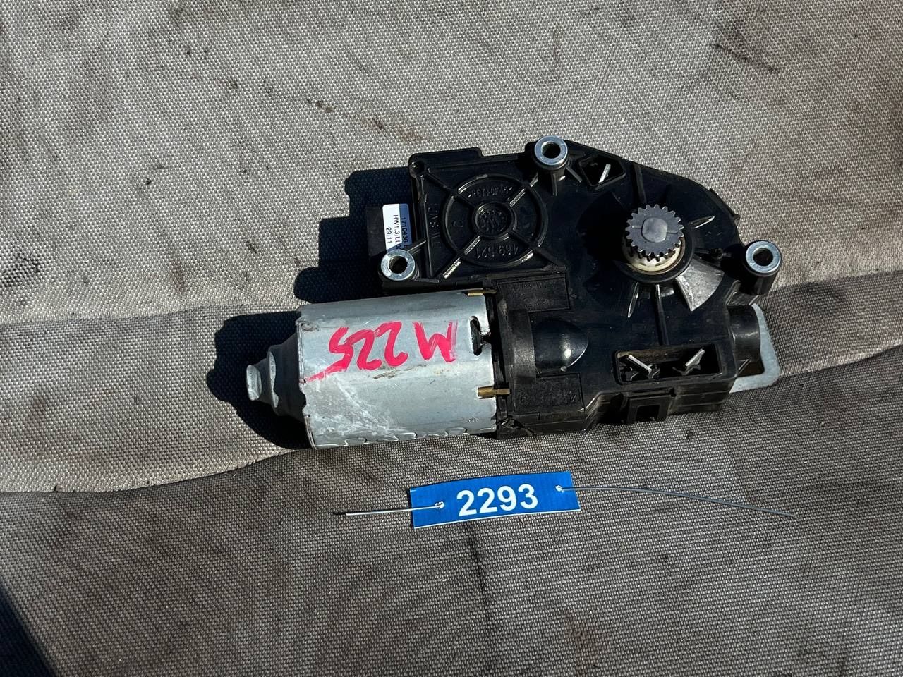 Миниатюра 2