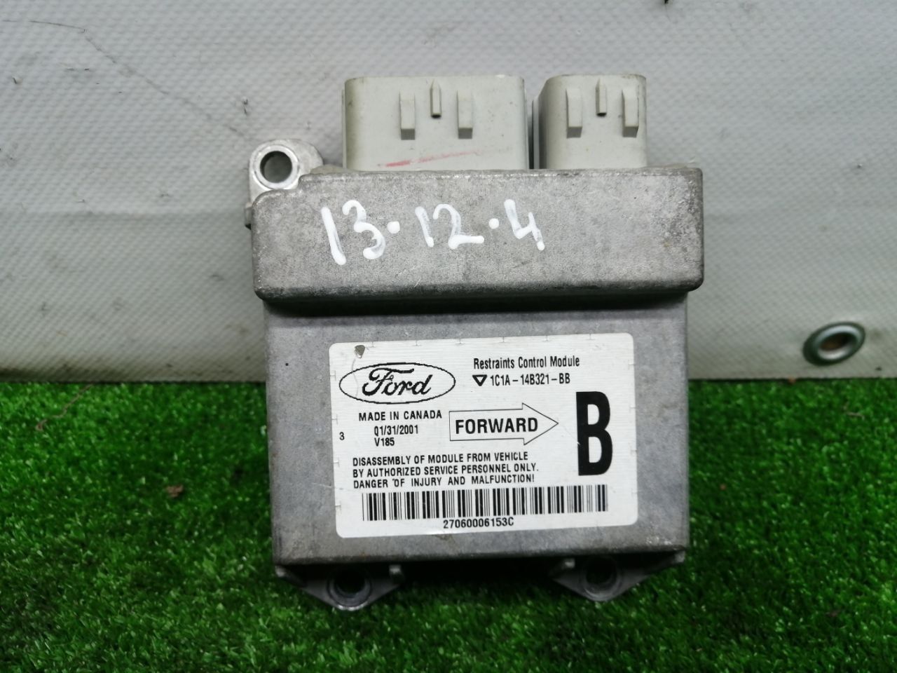 Блок AirBag