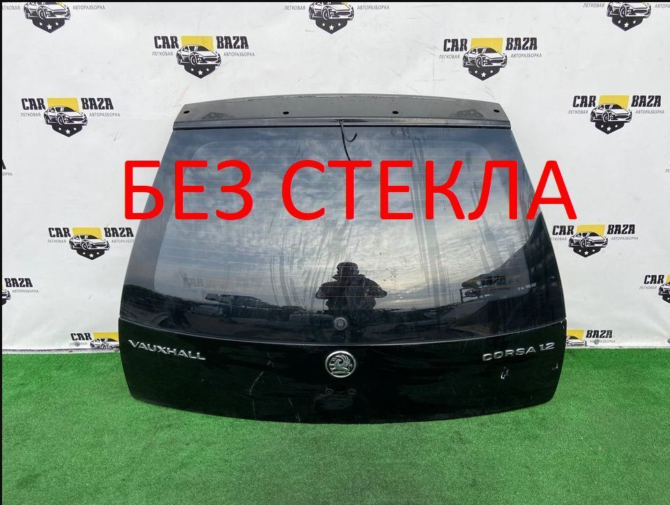 Крышка багажника (дверь 3-5)