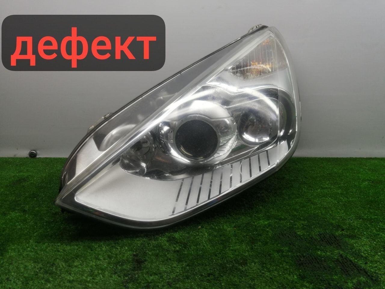 Фара передняя левая
