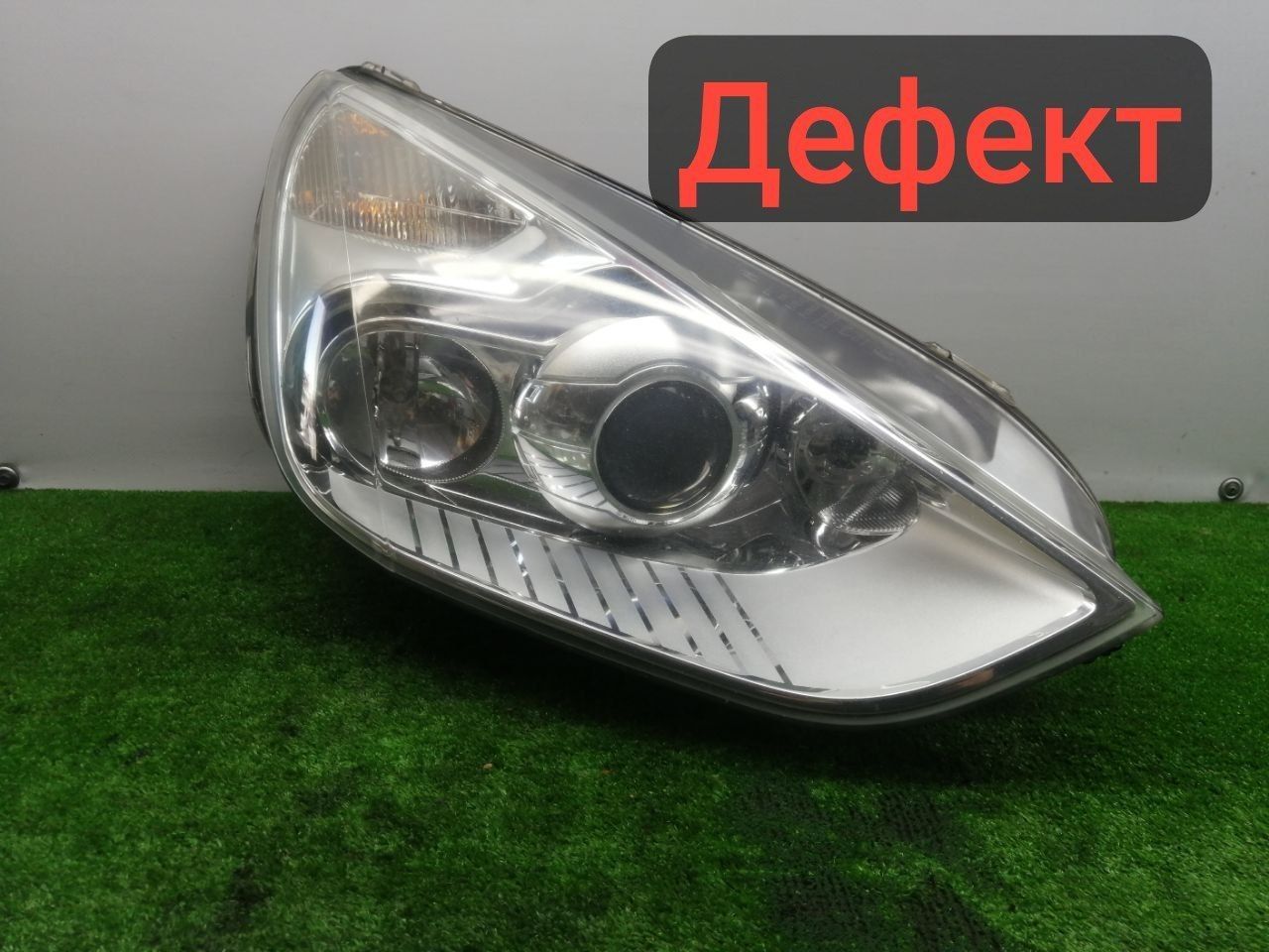 Фара передняя правая