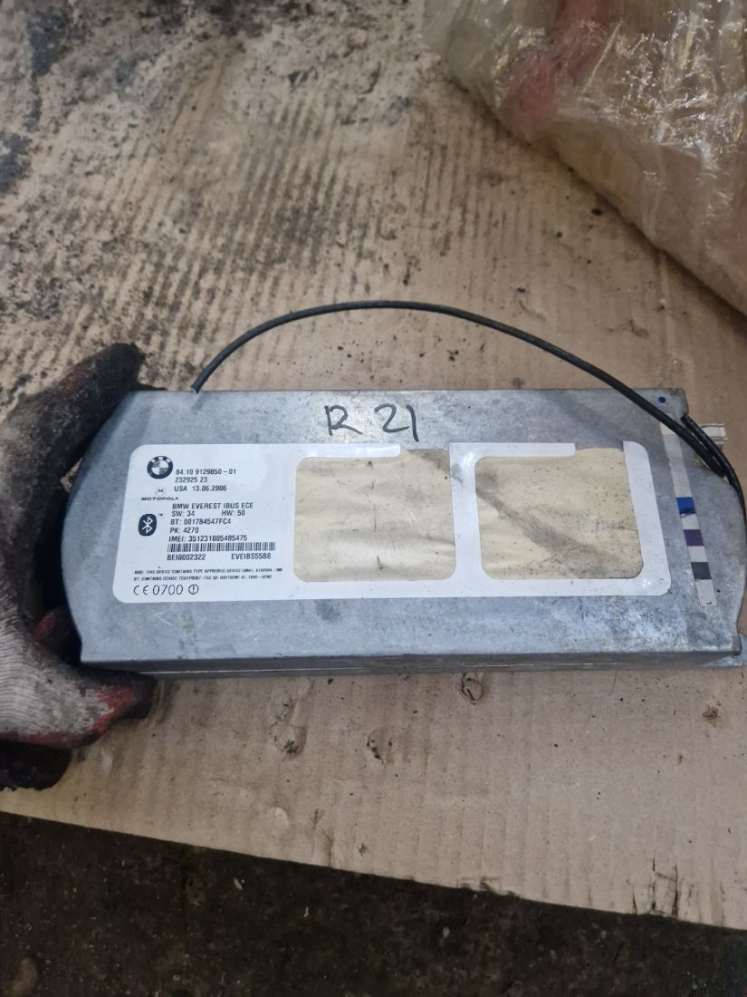 Блок Bluetooth
