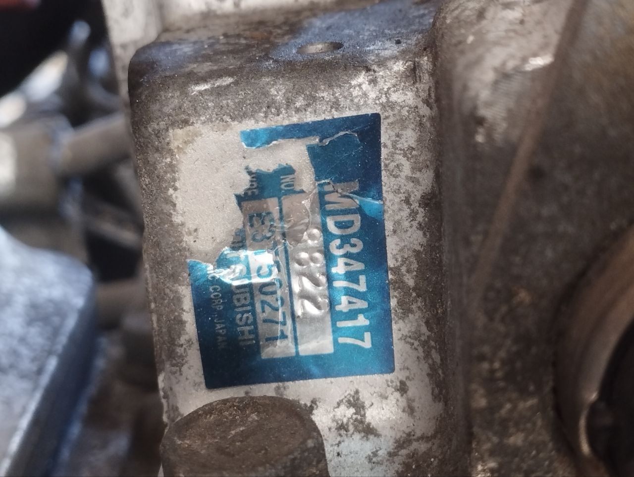 Двигатель Mitsubishi Lancer 1.8л 2000 — фото 19