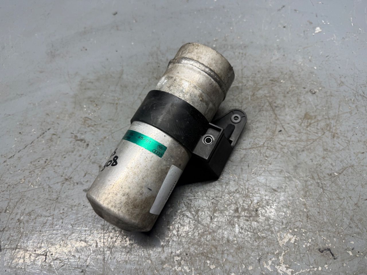 Осушитель