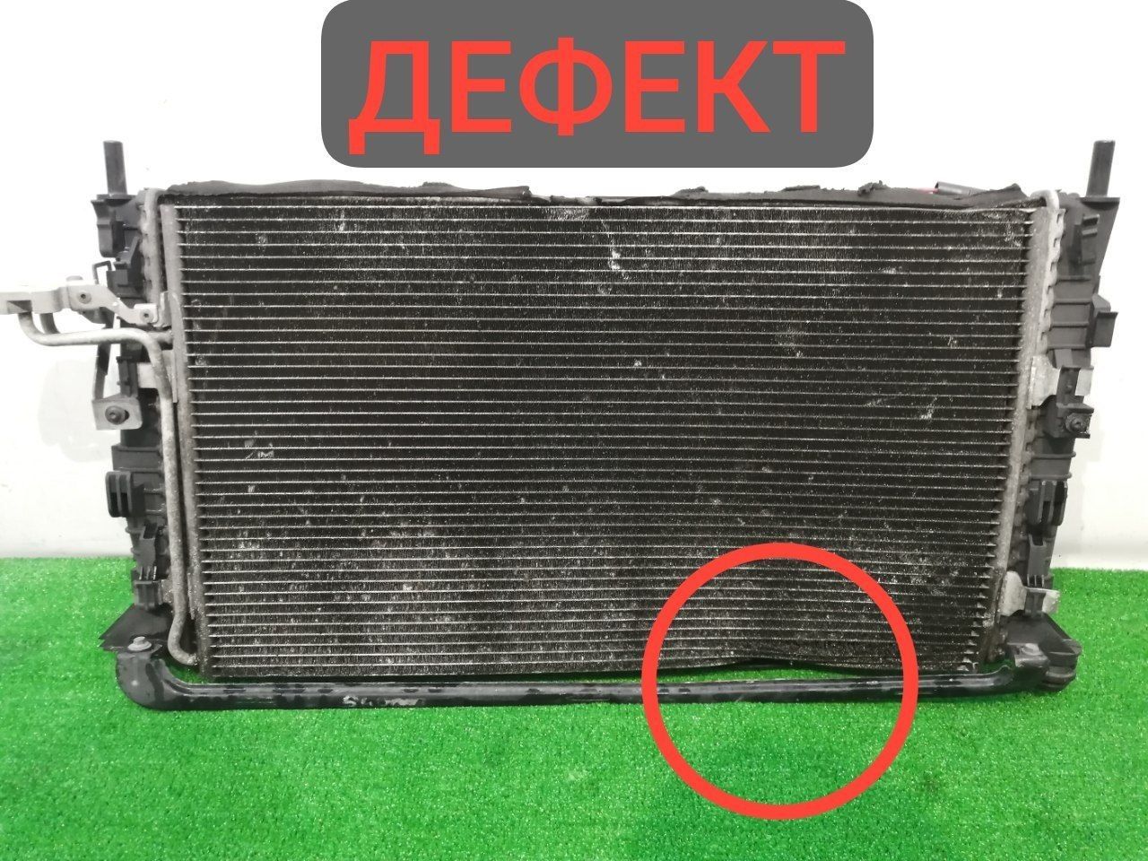 Кассета радиаторов