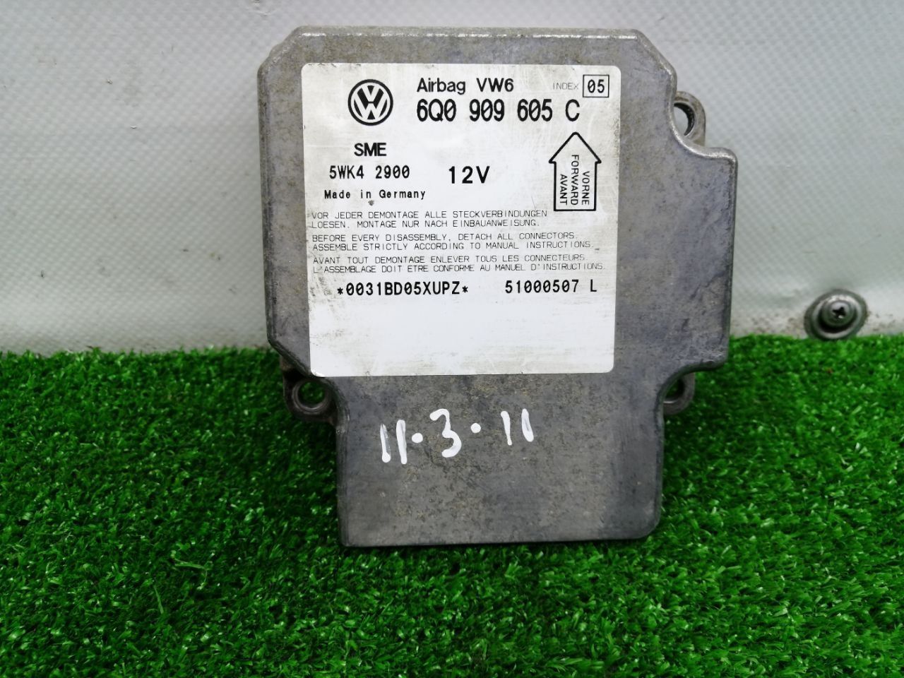 Блок AirBag