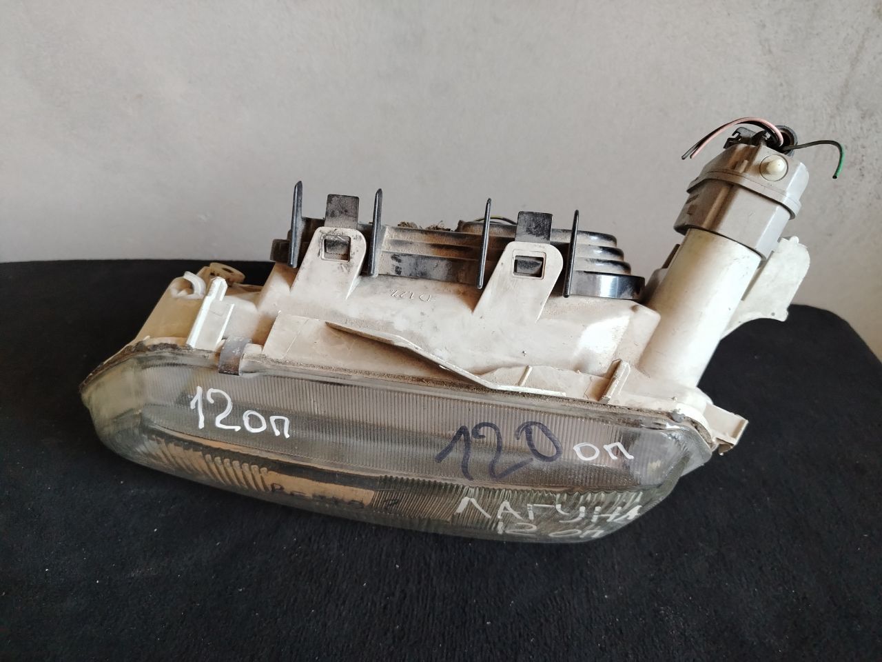 thumb