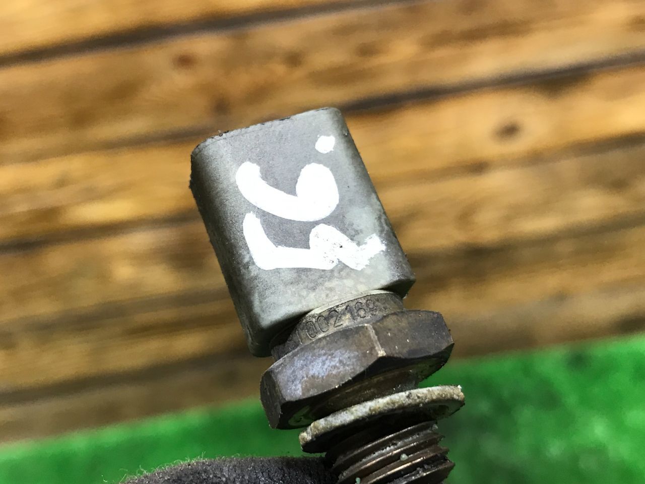 thumb