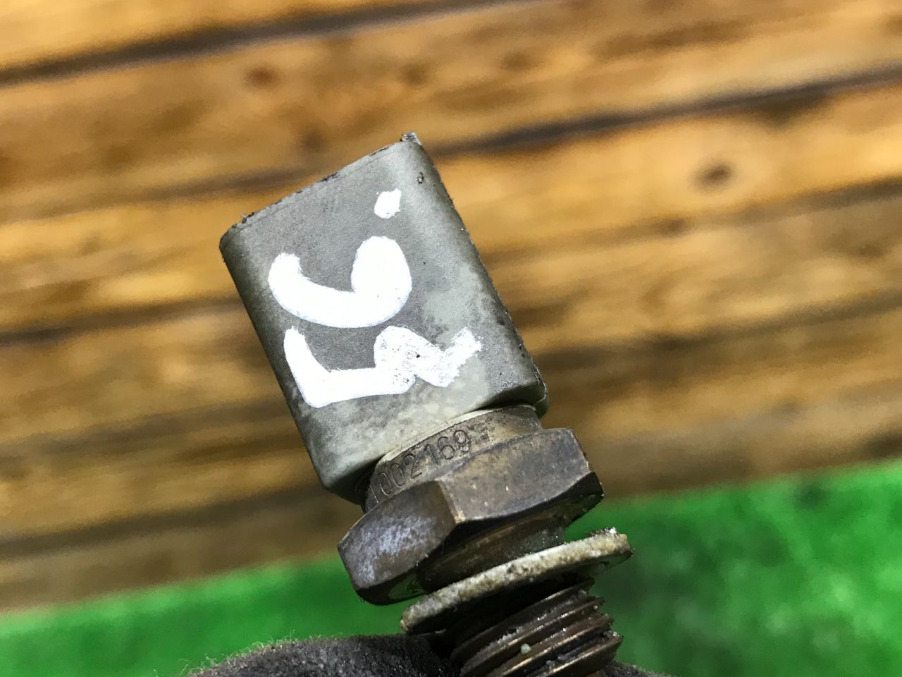 thumb