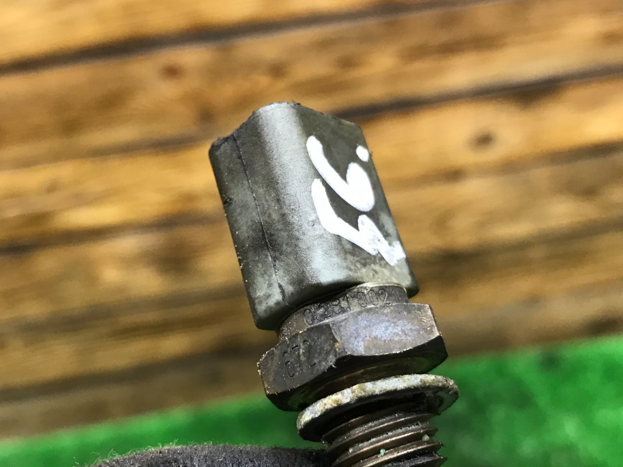 thumb