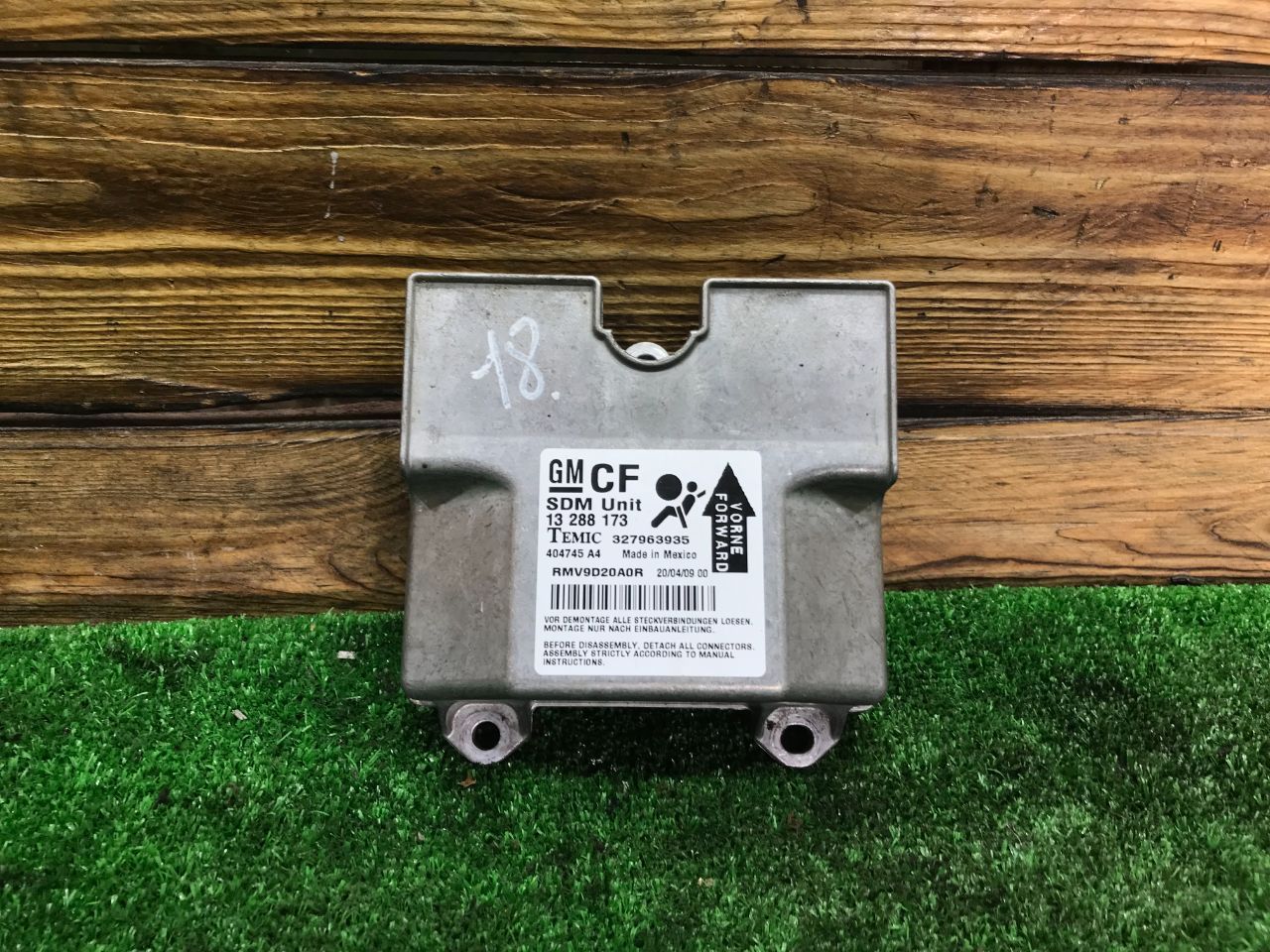 Блок AirBag