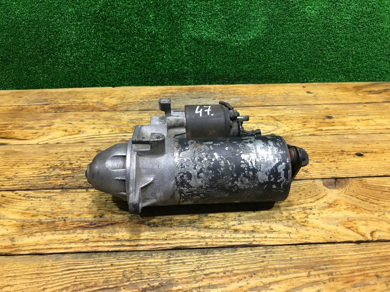 Стартер