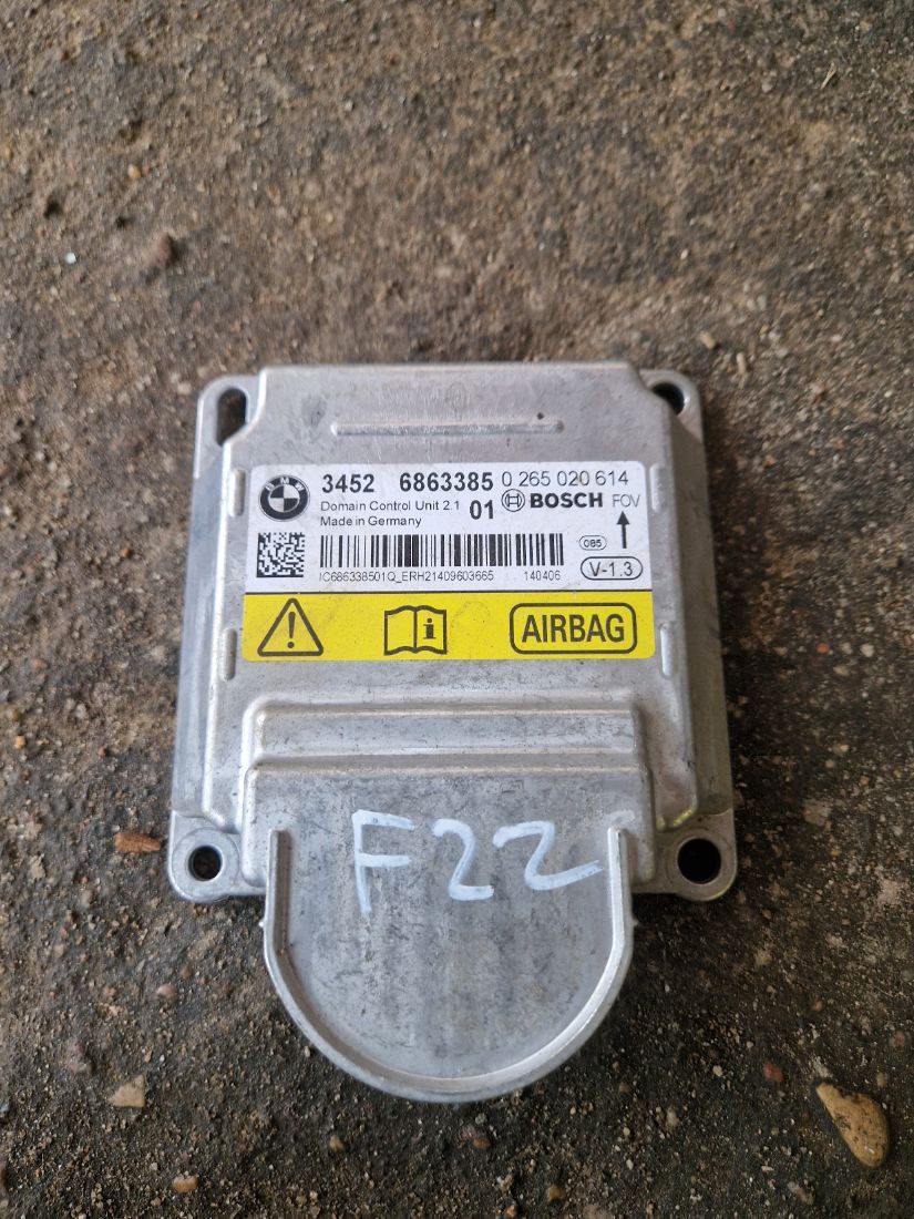 Блок AirBag