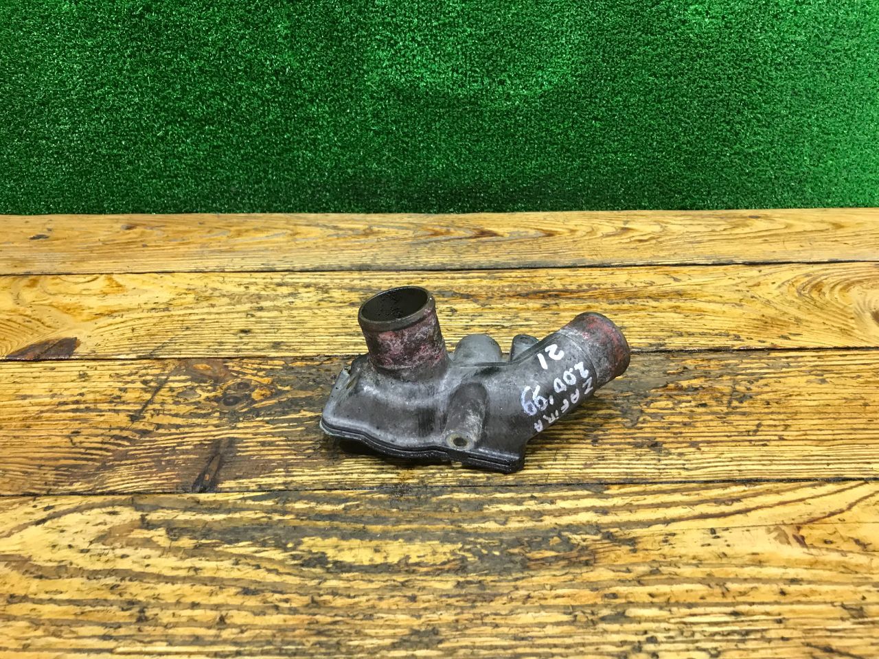 thumb