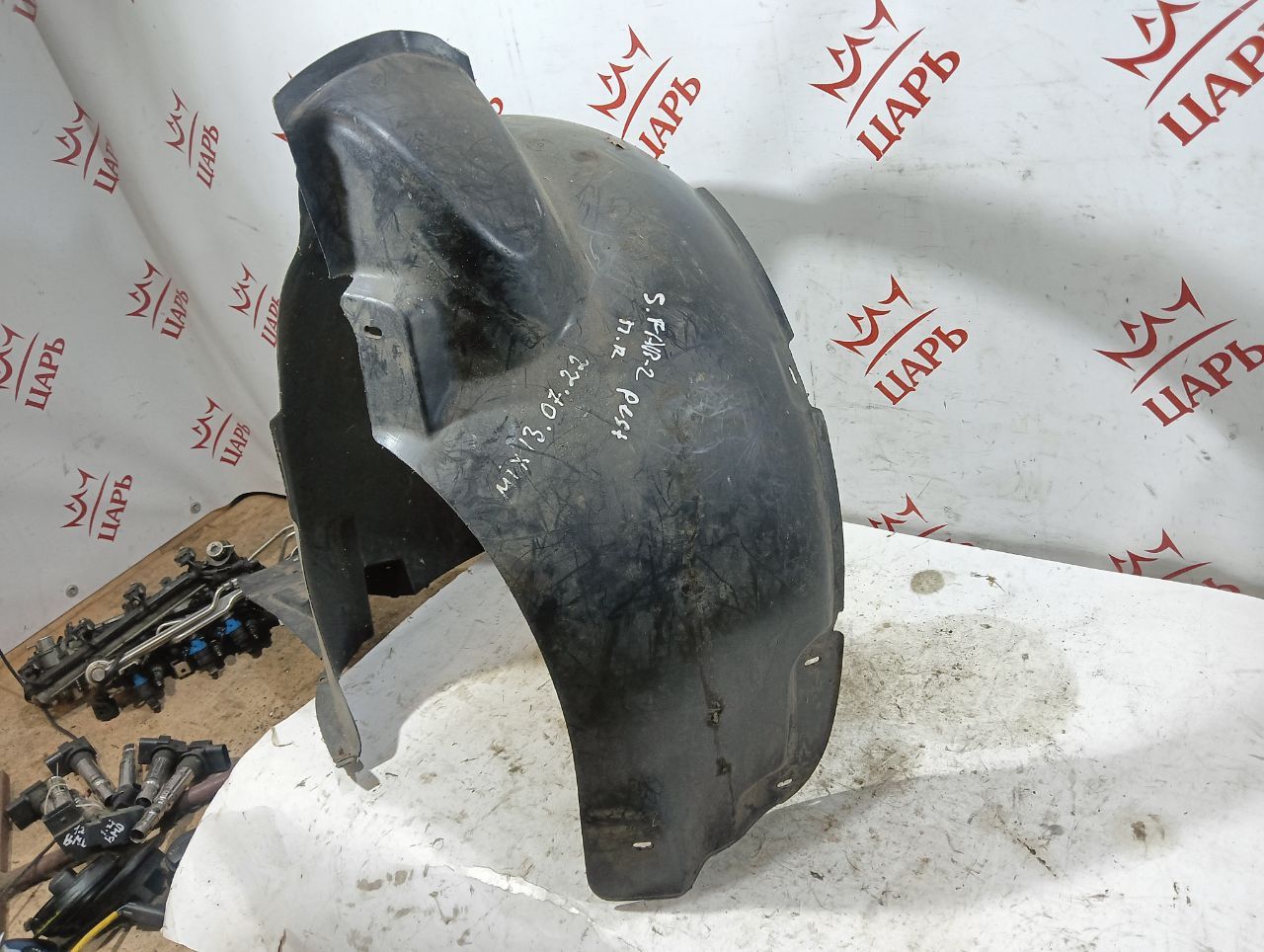 thumb