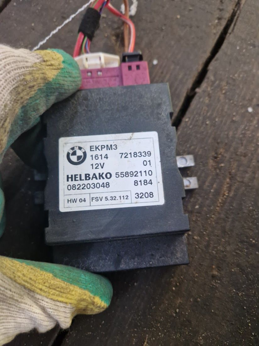 Блок управления топливным насосом