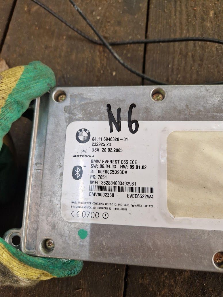 Блок Bluetooth
