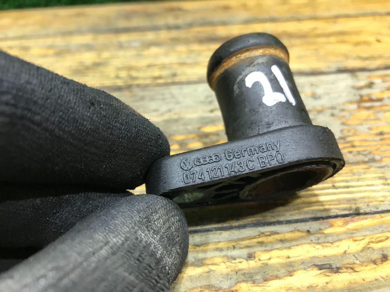 thumb