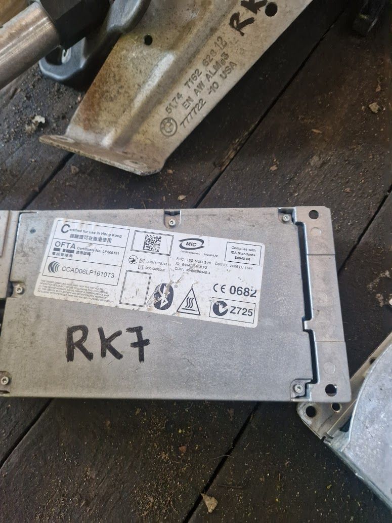 Блок Bluetooth