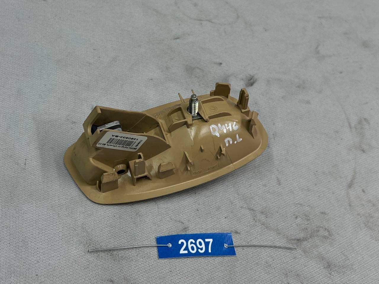 Миниатюра 3