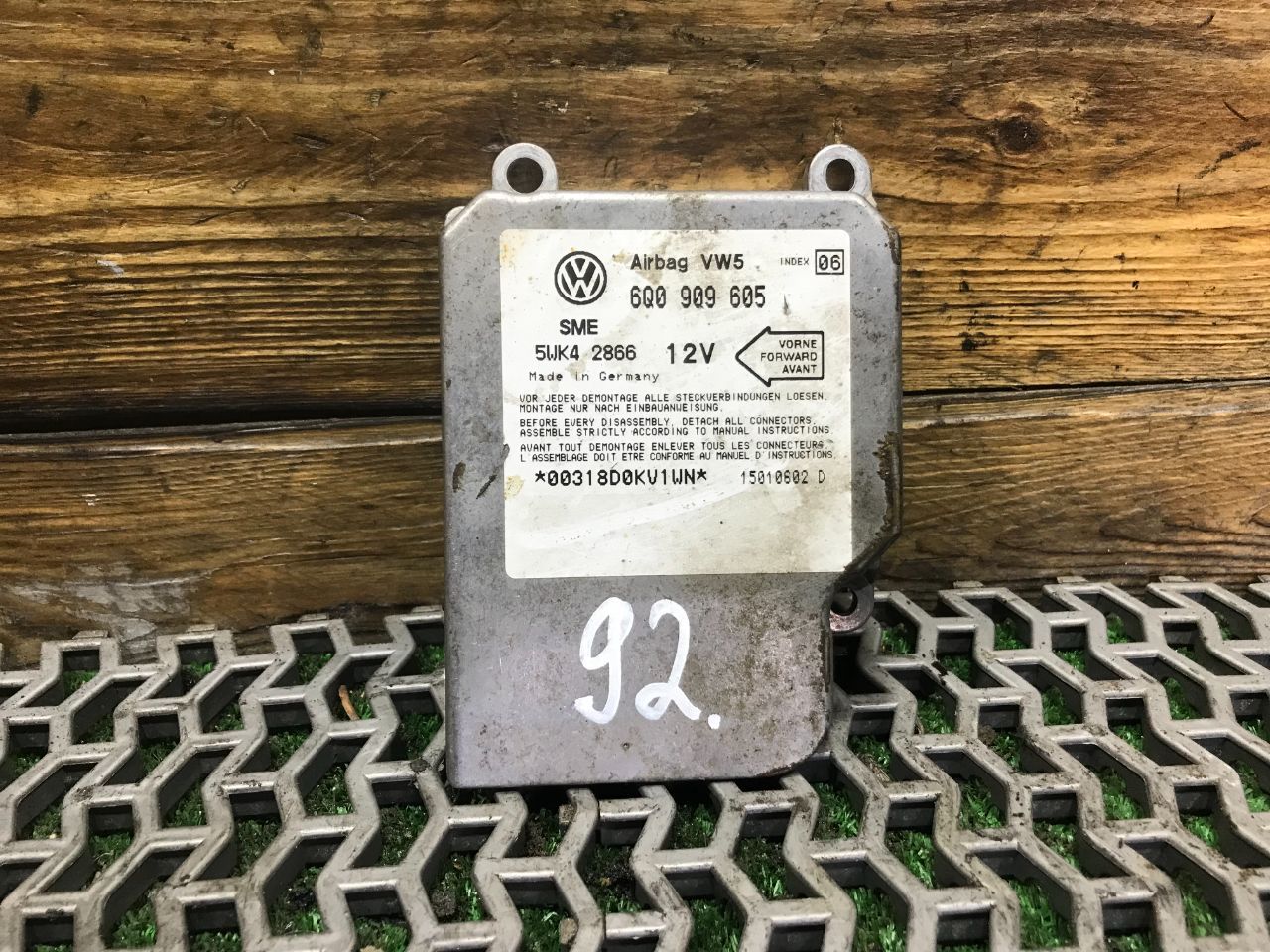 Блок AirBag