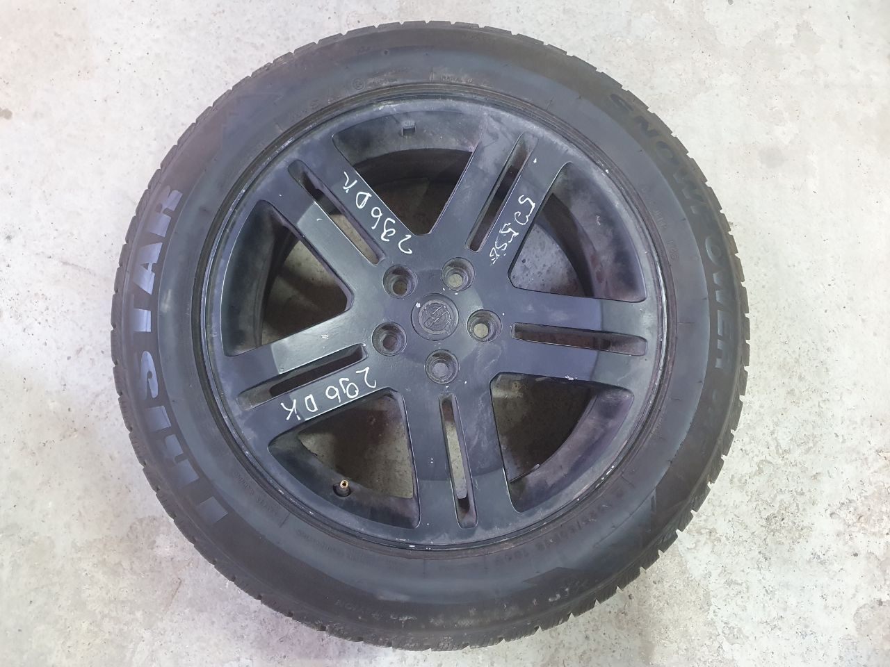 Диск литой