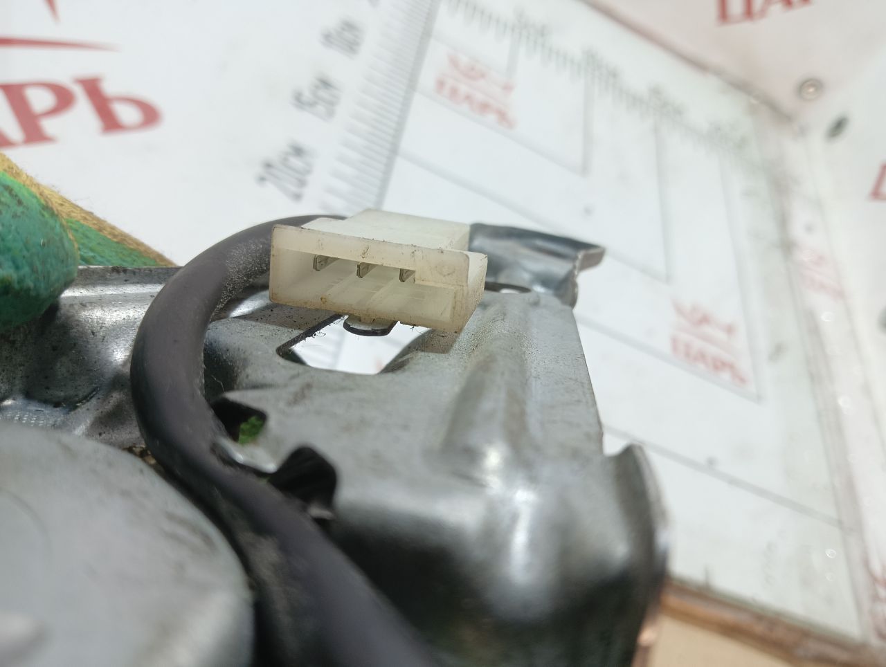 thumb