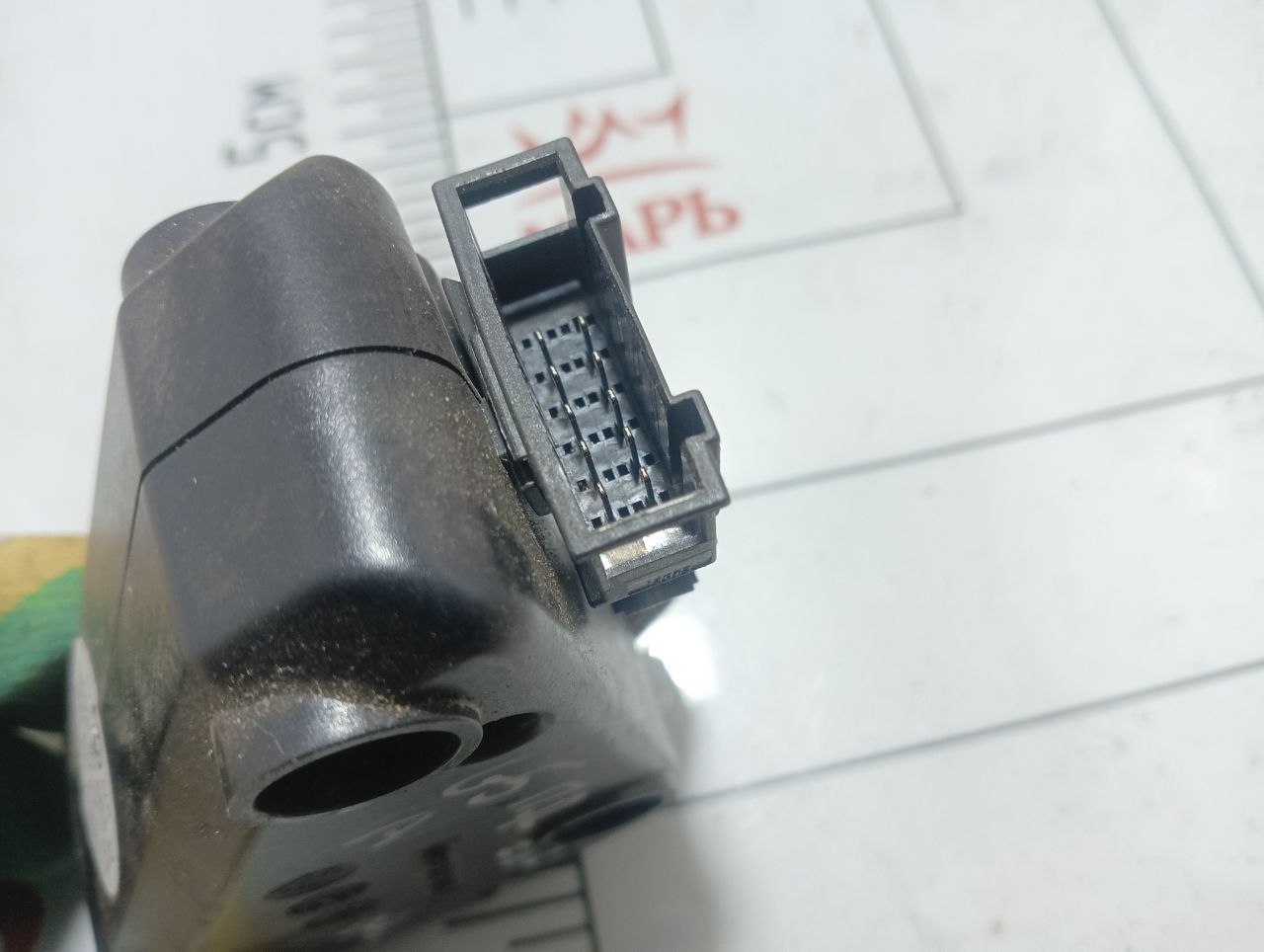 thumb