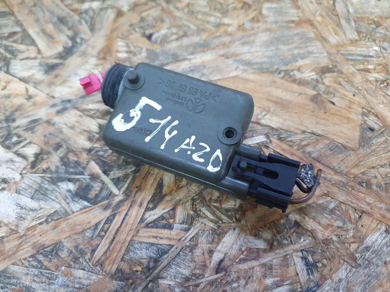 Активатор (привод) замка двери